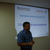 11.08.11 ew f1g_preview.jpg